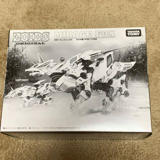 タカラトミー(Takara Tomy)のZOIDS ORIGINAL/ゾイド/ミラージュフォックス/タカラトミー限定品(模型/プラモデル)