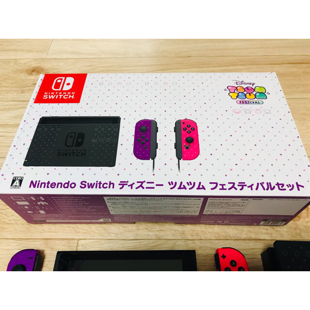 おまけ付き！Switch ディズニー ツムツム フェスティバルセット