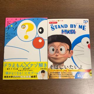 ノーカット版 ハイスクールd D 全収録 Dvd全1 49話 Ova 海外盤の通販 ラクマ