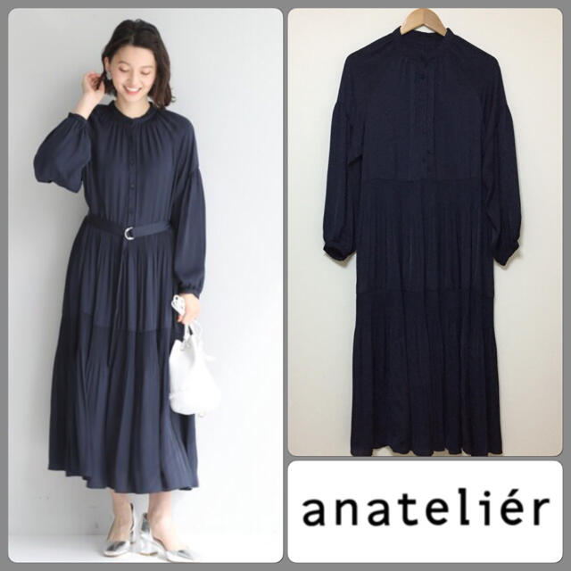 anatelier(アナトリエ)の専用です☆ レディースのワンピース(ロングワンピース/マキシワンピース)の商品写真