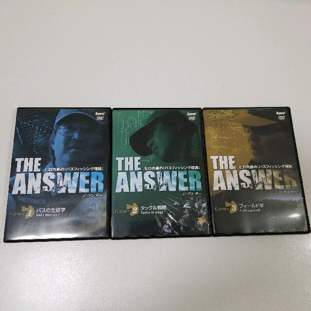 THE ANSWER　ジ・アンサー　ヒロ内藤　DVD３点セット　まとめ売り