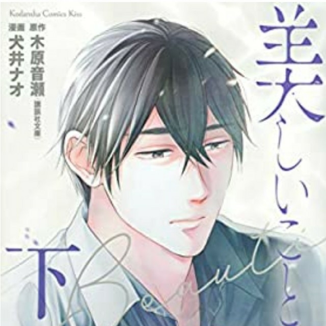 ☆チャッキー様専用です☆の通販 by GUMiN27's shop|ラクマ ☆チャッキー様専用です☆の通販 by GUMiN27's shop|ラクマ