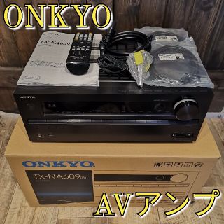 オンキヨー(ONKYO)のONKYO 7.1ch AVセンター TX-NA609B 動作確認済み美品✨(アンプ)