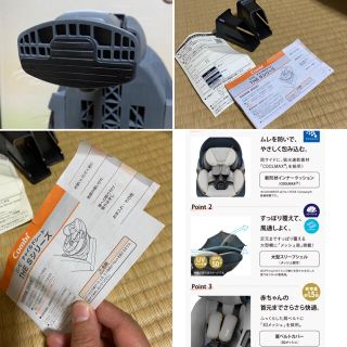 combi - 美品 コンビ チャイルドシート ISOFIX the s Air ZA-670の通販 ...