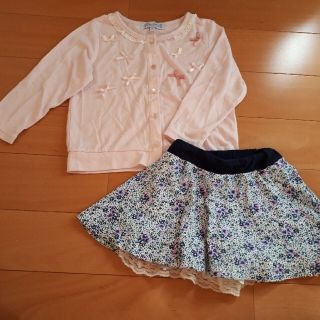 マザウェイズ(motherways)の〔訳あり品〕子供　97　上下セット(カーディガン)