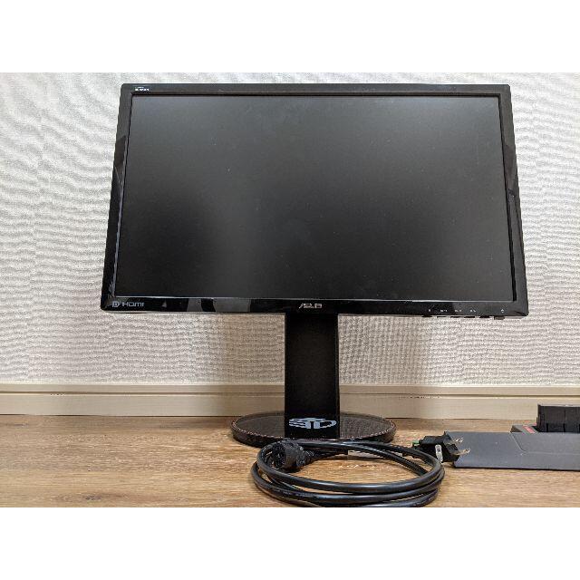 ASUS】24インチゲーミングディスプレイ【1ms/144HZ】 品質が 72.0%OFF