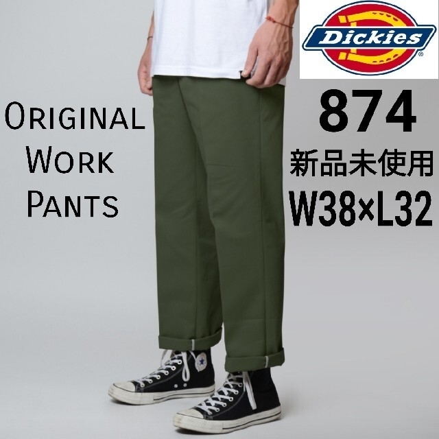 新品未使用　Dickies 874 34×32 ブラック