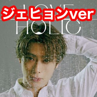 NCT 127 LOVEHOLIC メンバー別 ジェヒョン(K-POP/アジア)