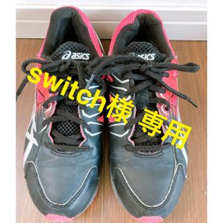 アシックス(asics)のアシックス スニーカー ミズノ 運動靴 22.5cm(スニーカー)