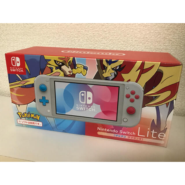 Nintendo Switch - 【送料無料】Nintendo Switch Lite ザシアン・ザマゼンタ