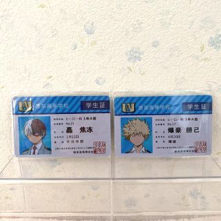僕のヒーローアカデミア ヒロアカ 爆豪勝己 轟焦凍 文化祭 学生証