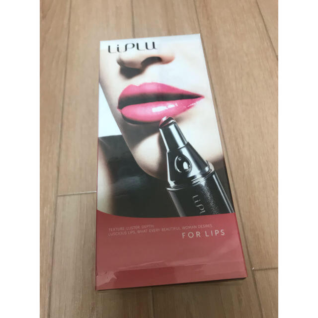 Liplu リップル MTG 正規品 新品未使用💄👄 | フリマアプリ ラクマ