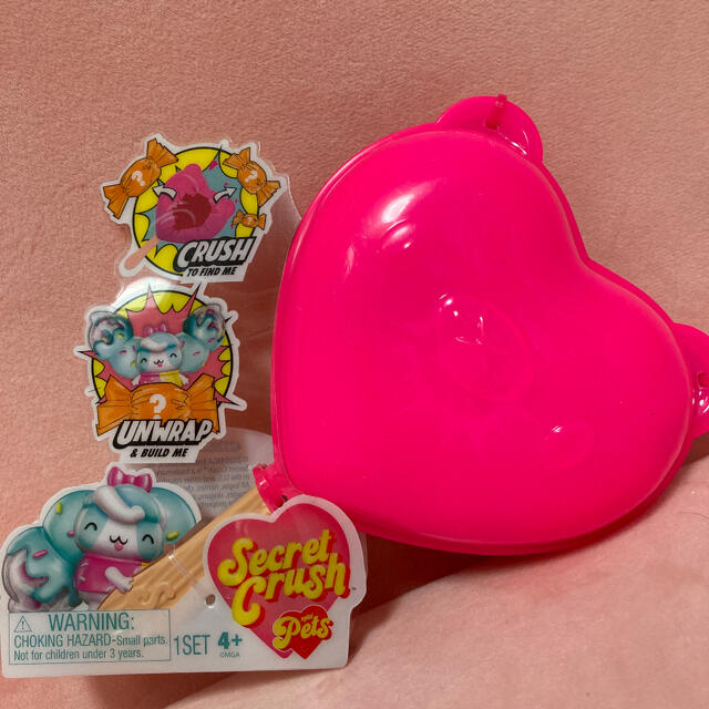 Secret crush minis Pets シークレットクラッシュ 1