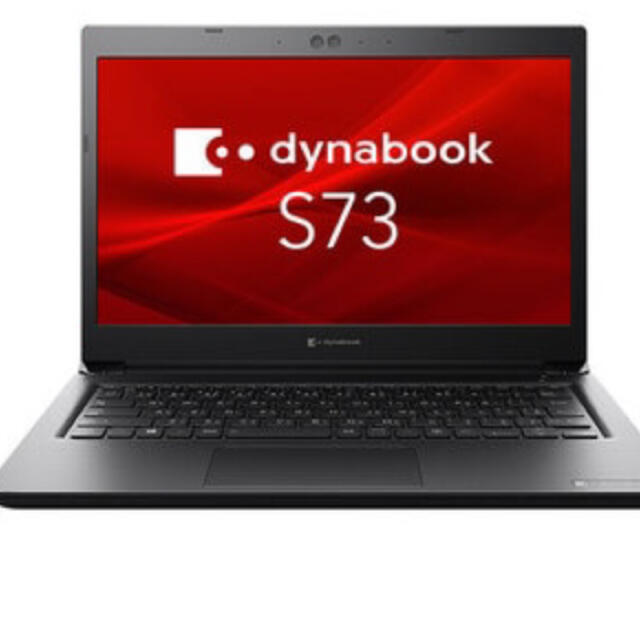 【新品未開封】dynabook S73/DP Core i5-8250U