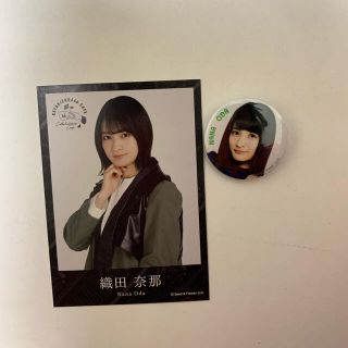 ケヤキザカフォーティーシックス(欅坂46(けやき坂46))の欅坂46 織田奈那 缶バッジ 欅カフェ 生写真(アイドルグッズ)