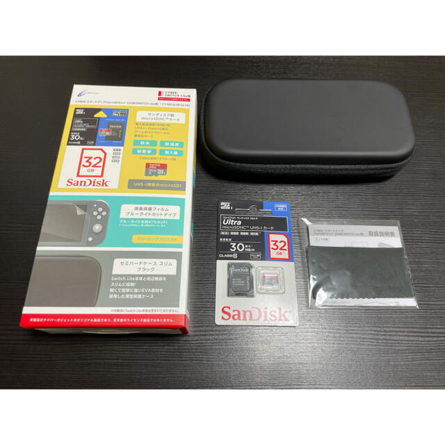 Nintendo Switch Liteグレー本体・ハードケース・SDカード