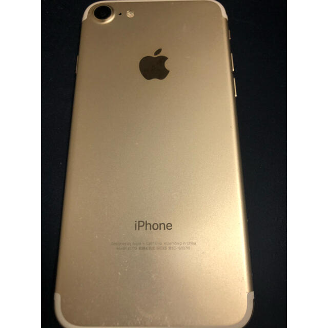 Apple(アップル)の(ジャンク品) iPhone 7 128gb ゴールド SIMロック解除済 スマホ/家電/カメラのスマートフォン/携帯電話(スマートフォン本体)の商品写真