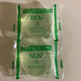 ノブ(NOV)のwe are様専用　NOV アクネソープ(洗顔料)