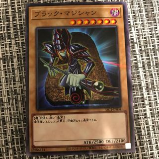 ユウギオウ(遊戯王)のprismatic art  collection パラレルノーマル全種(Box/デッキ/パック)