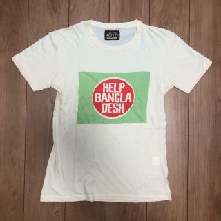 メンズ Tシャツ 半袖 Sサイズ 薄いベージュ(Tシャツ/カットソー(半袖/袖なし))