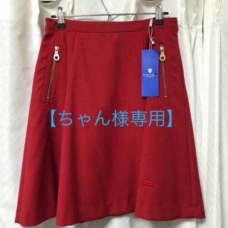 バーバリーブルーレーベル(BURBERRY BLUE LABEL)の【ちゃん様専用】BLUE LABEL CRESTBRIDGE スカート(レッド)(ひざ丈スカート)