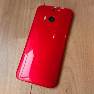 ハリウッドトレーディングカンパニー(HTC)の◎専用◎  au HTC J butterfly HTL23   ルージュ(スマートフォン本体)