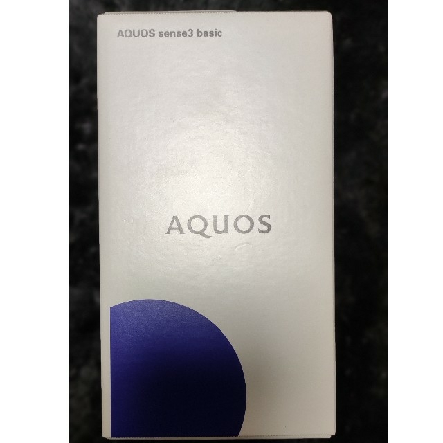 AQUOS(アクオス)の【新品未使用、SIMフリー】AQUOS sense3 basic スマホ/家電/カメラのスマートフォン/携帯電話(スマートフォン本体)の商品写真