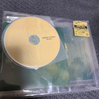 ソニー(SONY)の【米津玄師】Bremen（初回限定:画集盤）【ステッカーつき】(ポップス/ロック(邦楽))