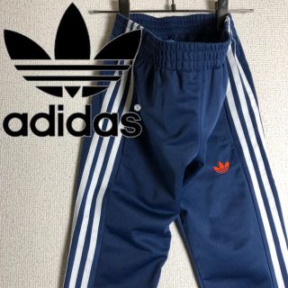 アディダス(adidas)の希少  adidas アディダス トラックパンツ ジョガーパンツ(その他)