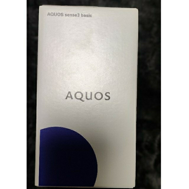 AQUOS(アクオス)の【新品未使用、SIMフリー】AQUOS sense3 basic スマホ/家電/カメラのスマートフォン/携帯電話(スマートフォン本体)の商品写真