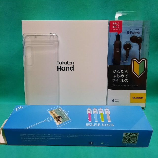 【美品】Rakuten Hand ※eSIMのみ対応（おまけ付き）