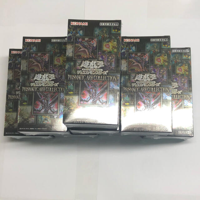 遊戯王　プリズマティックアートコレクション　8BOX