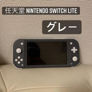 ニンテンドウ(任天堂)のみのん様専用(家庭用ゲーム機本体)