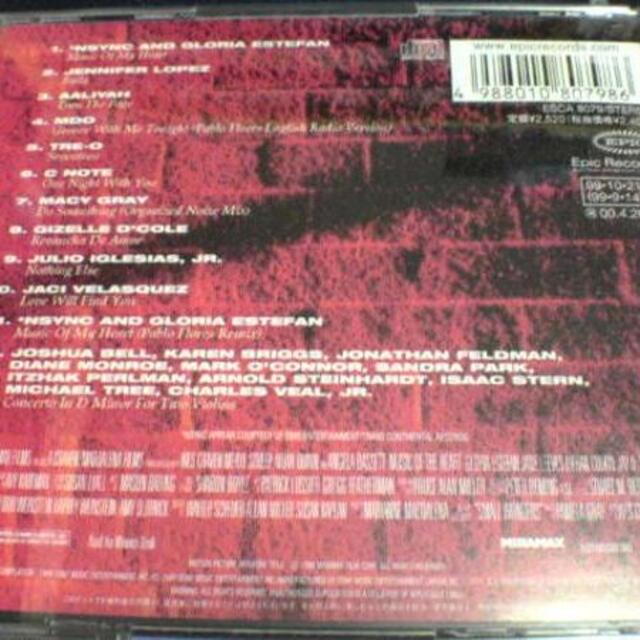 映画サントラCD「ミュージック・オブ・ザ・ハート」ジェニファー・ロペス インシン エンタメ/ホビーのCD(映画音楽)の商品写真
