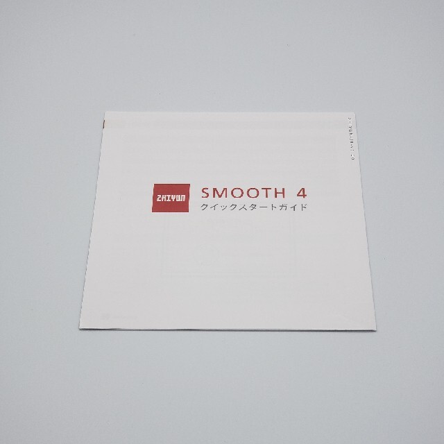 ZHIYUN SMOOTH 4 スマートフォン用 ジンバル+マイク+バランサー ZHIYUN SMOOTH 4 スマートフォン用 ジンバル+マイク+バランサー