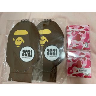 アベイシングエイプ(A BATHING APE)のアベイシングエイプ APE BAPE 卓上カレンダー プチ袋 2セット(その他)