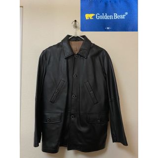 ゴールデンベア レザージャケットの通販 21点 | Golden Bearを買うなら