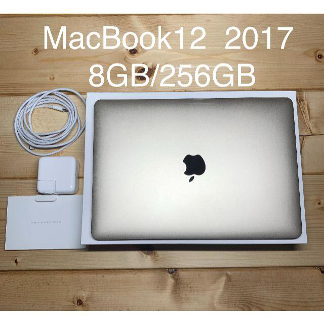 MacBook12 2017 8GB/256GB