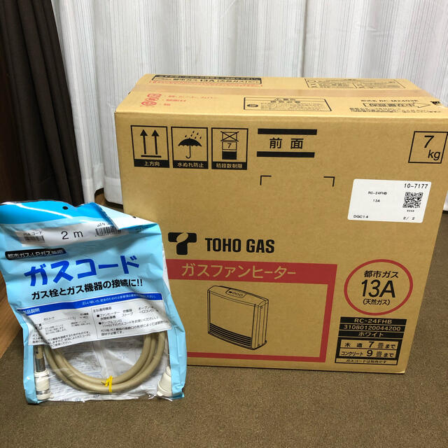 TOHO GAS ガスファンヒーター RC-24FSC(東邦ガス ガスファン TOHO GAS ガスファンヒーター RC-24FSC(東邦ガス ガスファン