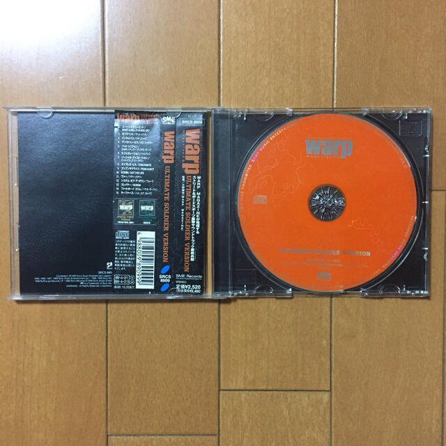 warp magazine CD エンタメ/ホビーのCD(ポップス/ロック(邦楽))の商品写真