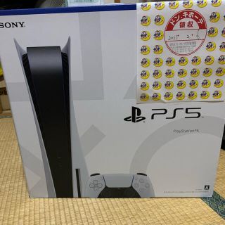 ソニー(SONY)のPS5 本体 PlayStation5(家庭用ゲーム機本体)