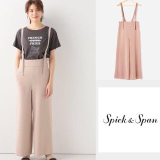 スピックアンドスパン(Spick & Span)の最終セール　ユーバイスピックアンドスパンサロペットサスペンダーパンツ完売品(サロペット/オーバーオール)