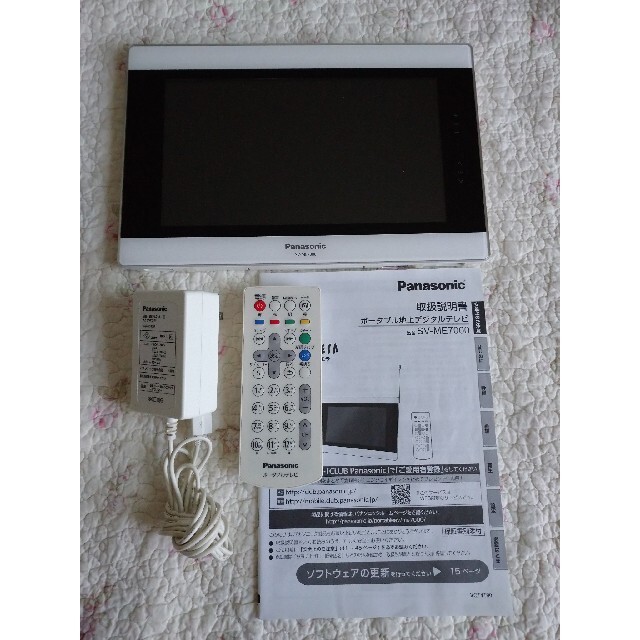 Panasonic ポータブルテレビ SV-ME7000 10型