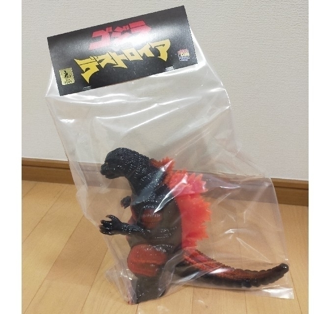 メディコムトイ MCT ゴジラ (ゴジラVSデストロイア版) 2021-