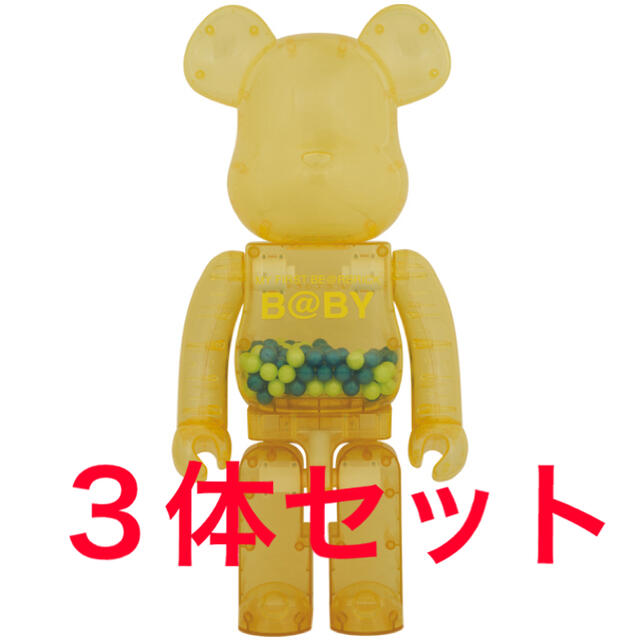MEDICOM TOY - 3体セット MY FIRST BE@RBRICK B@BY INNERSECT