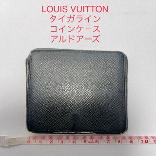 ルイヴィトン(LOUIS VUITTON)のルイヴィトン タイガライン コインケース 黒(コインケース/小銭入れ)