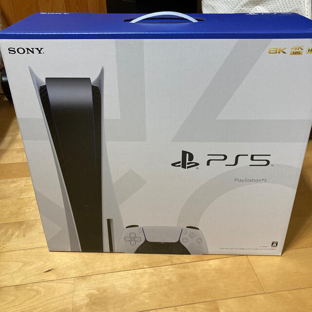 PS5 プレイステ5 本体 ディスクドライブ搭載モデル CF1-1000AO1