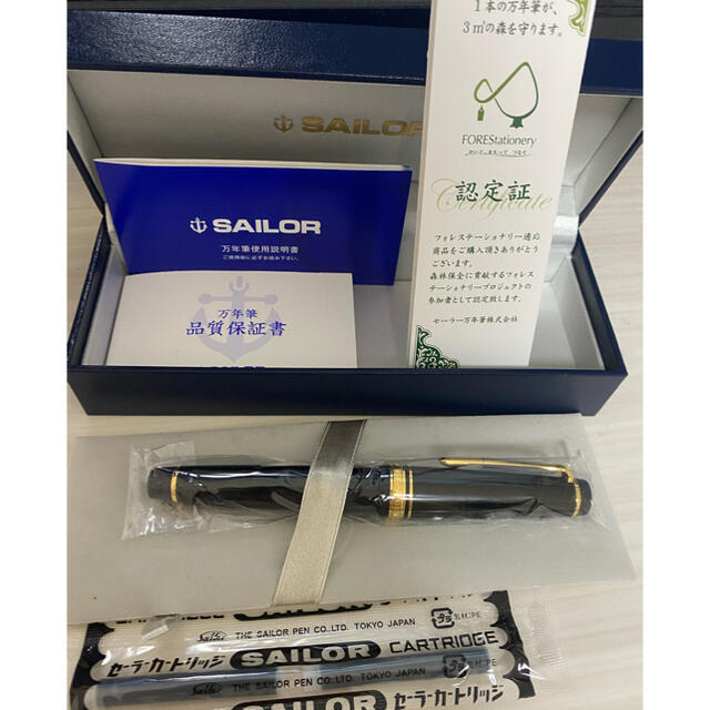 Sailor(セーラー)の【お値下げ】SAILOR プロフェッショナルギア金 万年筆（ズーム） インテリア/住まい/日用品の文房具(ペン/マーカー)の商品写真