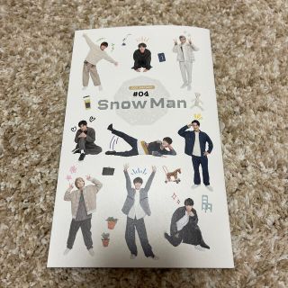 ジャニーズ(Johnny's)のSnowMan 会報(アイドルグッズ)