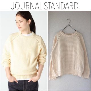 ジャーナルスタンダード(JOURNAL STANDARD)の美品　JOURNAL STANDARD コットンメランジプルオーバーニット 春(ニット/セーター)